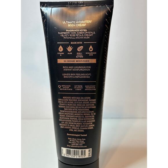 Bath‎ & Body Works Into the Night Ultimate Hydration Body Cream Shea Butter 8 oz - Picture 3 of 3
